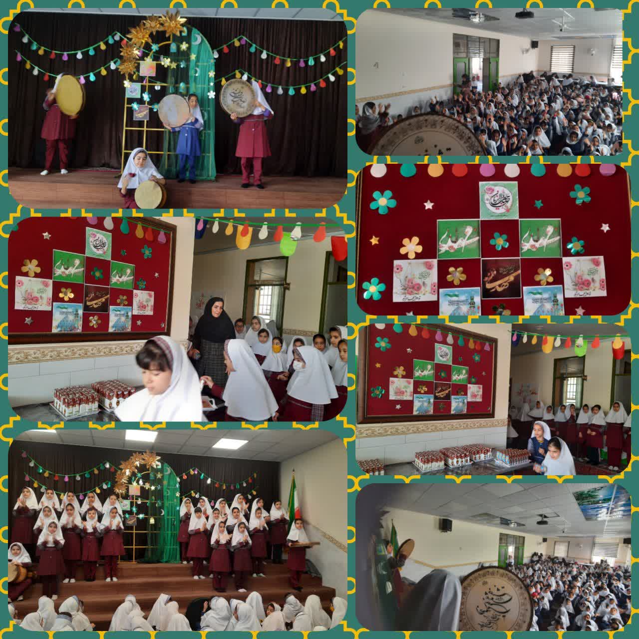 جشن میلاد امام زمان (عج)