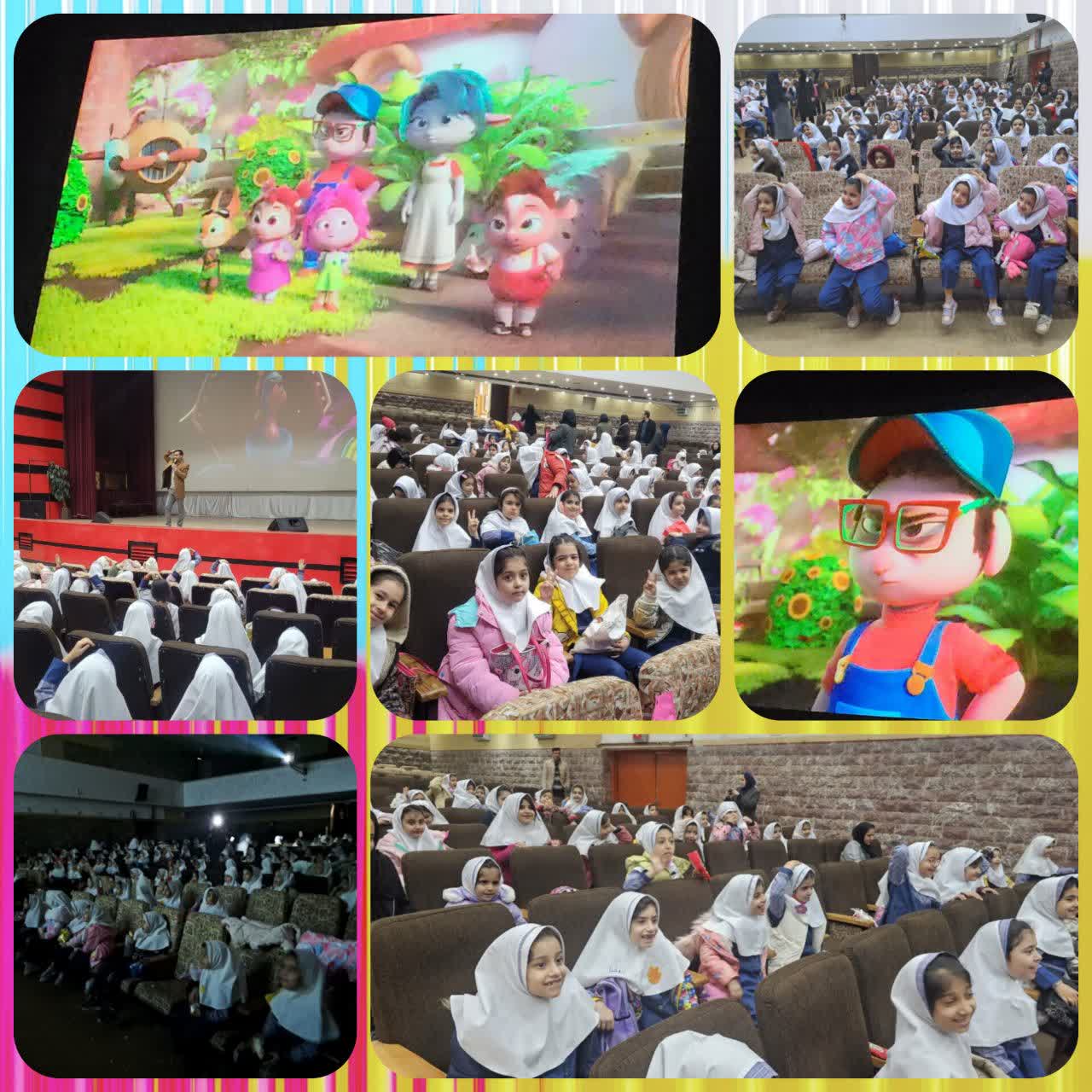 حضور در سینما دانش آموز