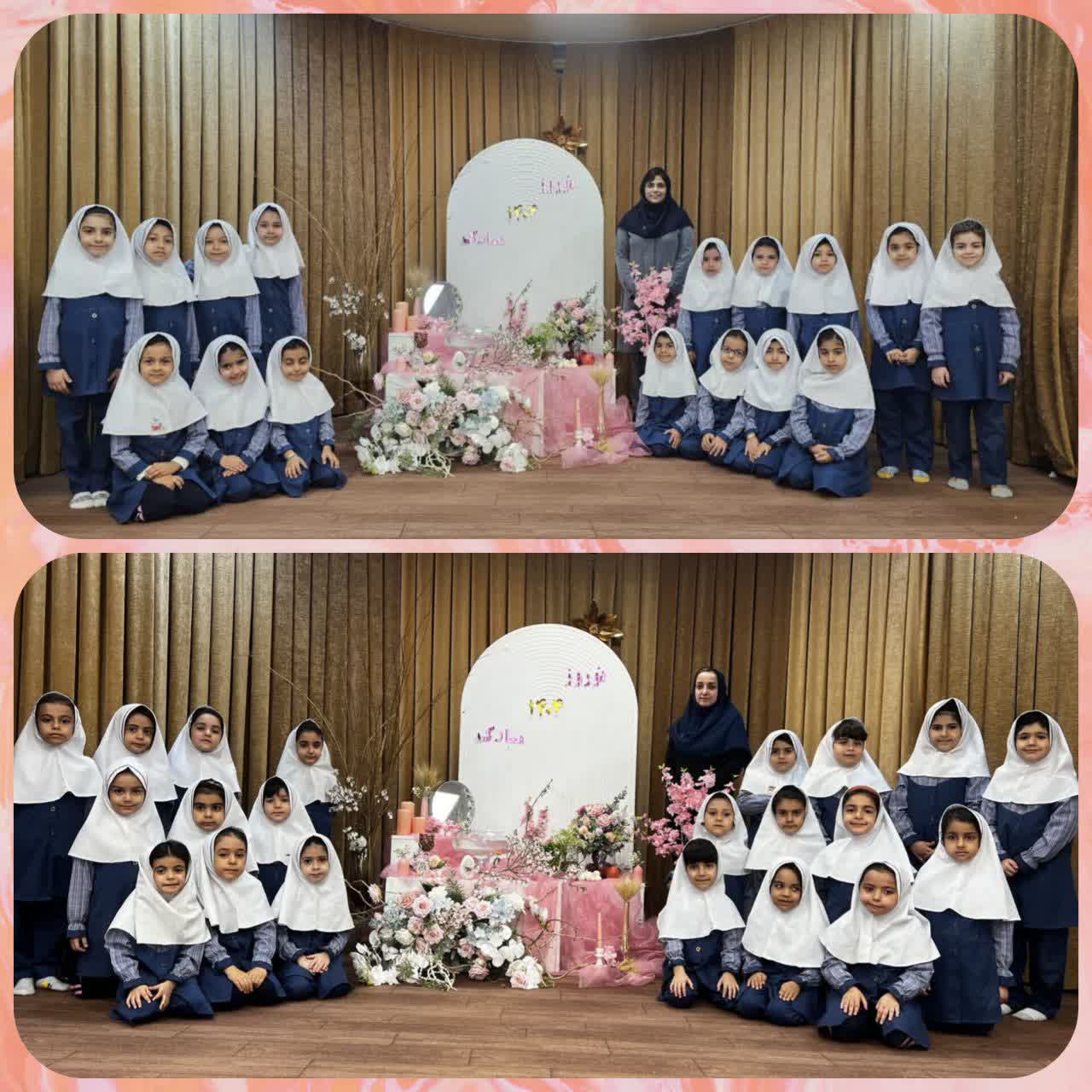 جشن سفره هفت سین