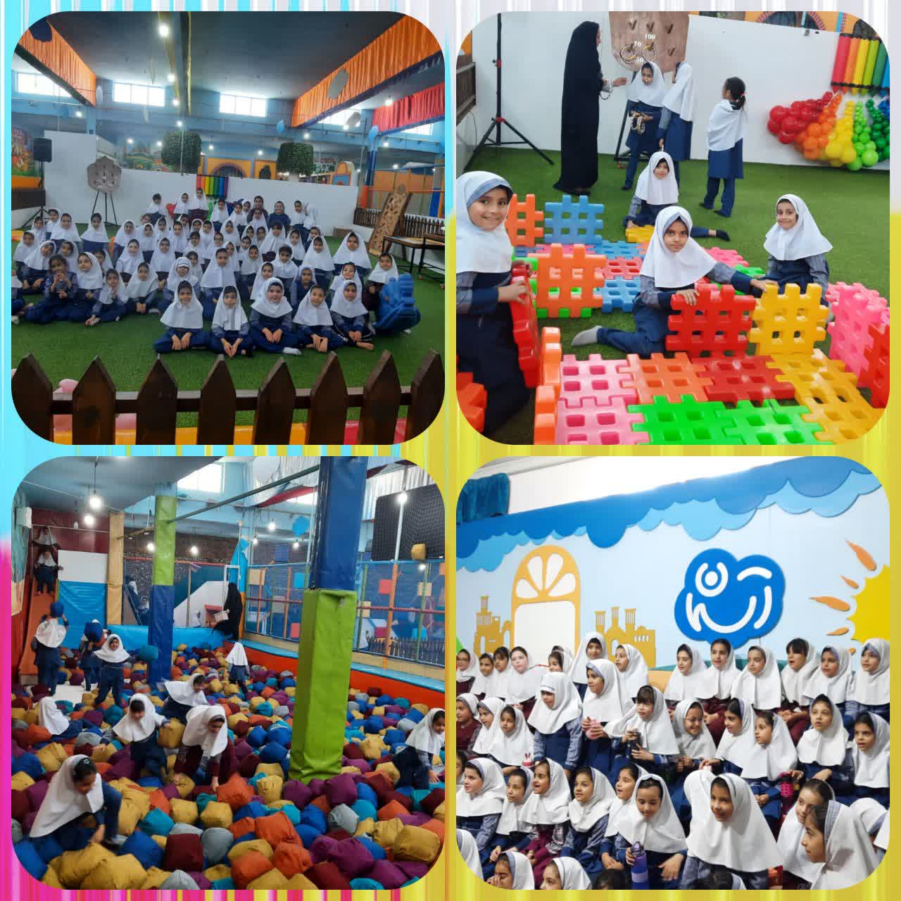 یک روز شاد در شهربازی آسمان