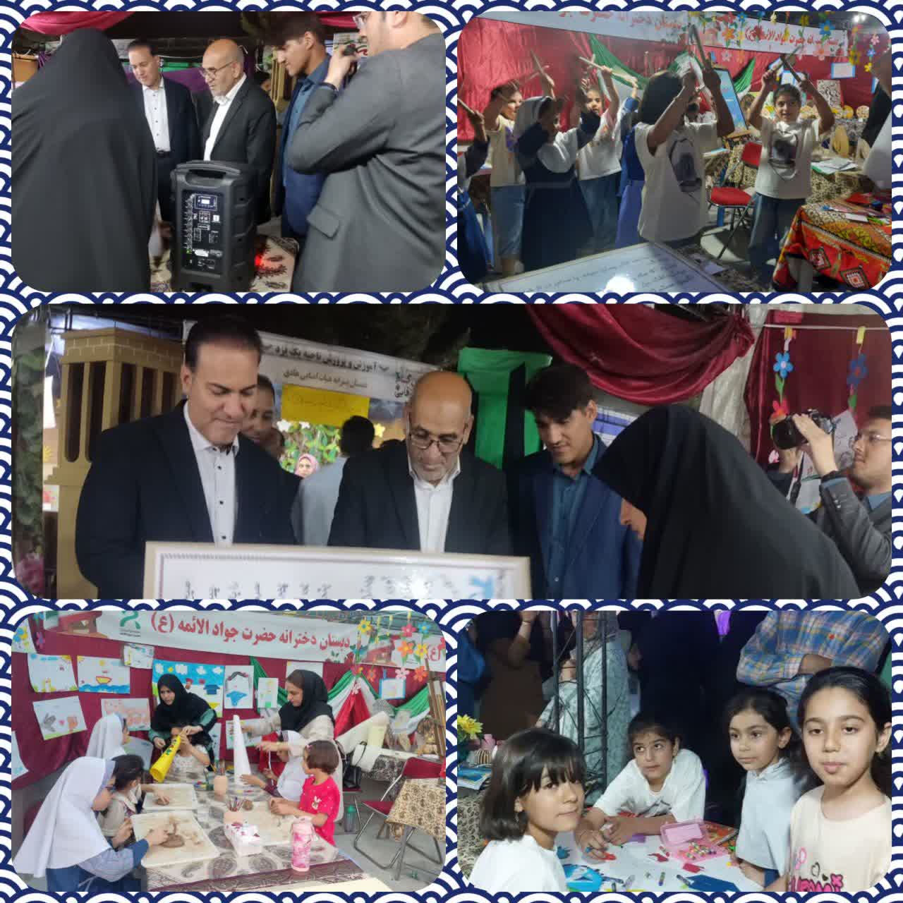 برگزاری جشنواره شش گام تا شکوفایی