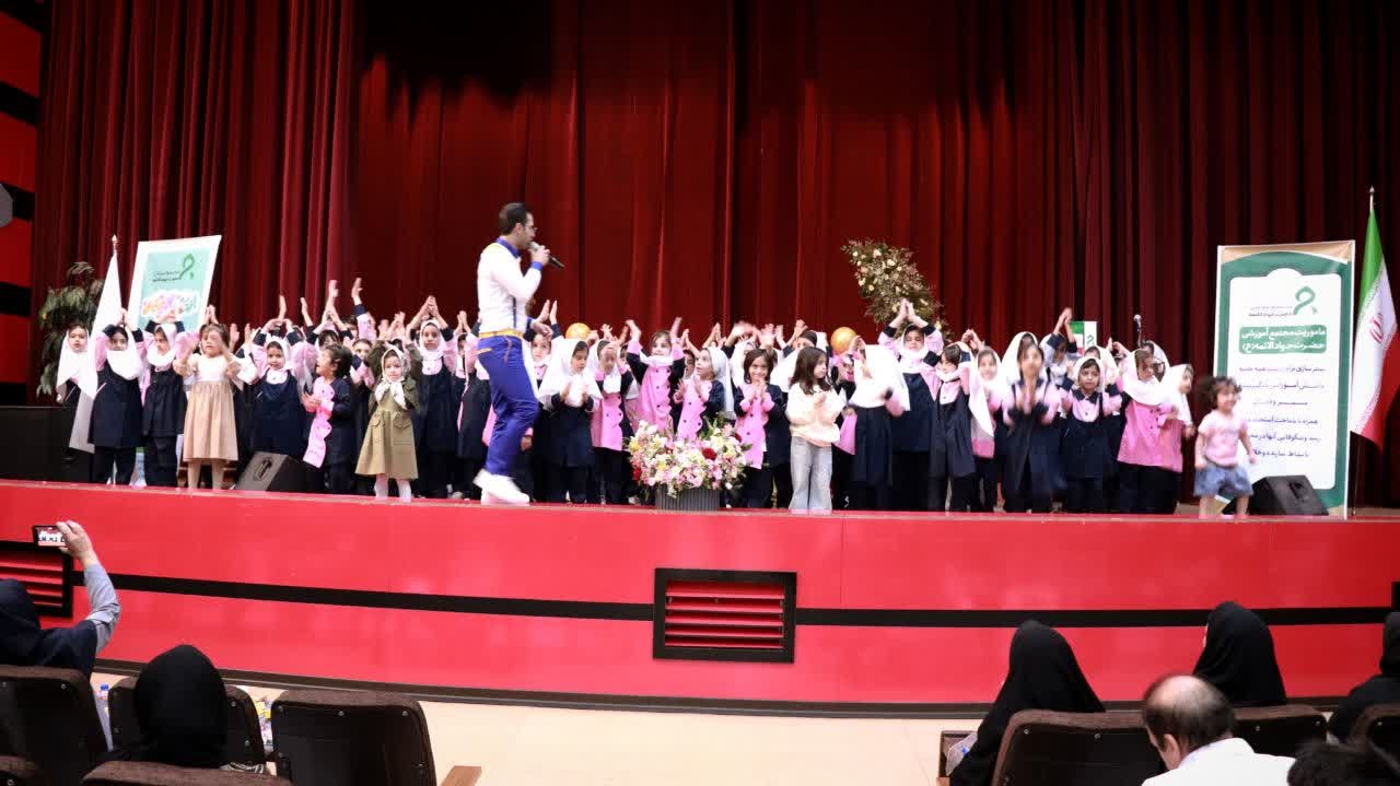 جشن غنچه ها و شکوفه های بوستان حضرت جوادالائمه (ع)