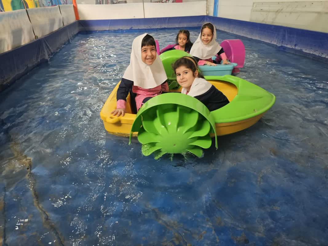 پارک پاتریکو