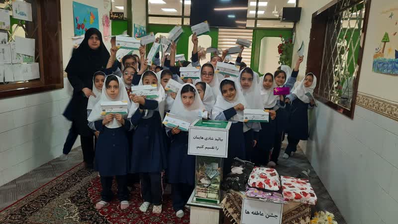 جشن عاطفه ها