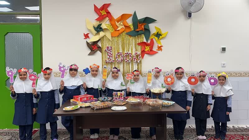 جشن یادگیری عدد هزار