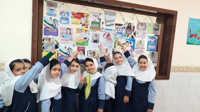 تبلیغات شورای دانش آموزی