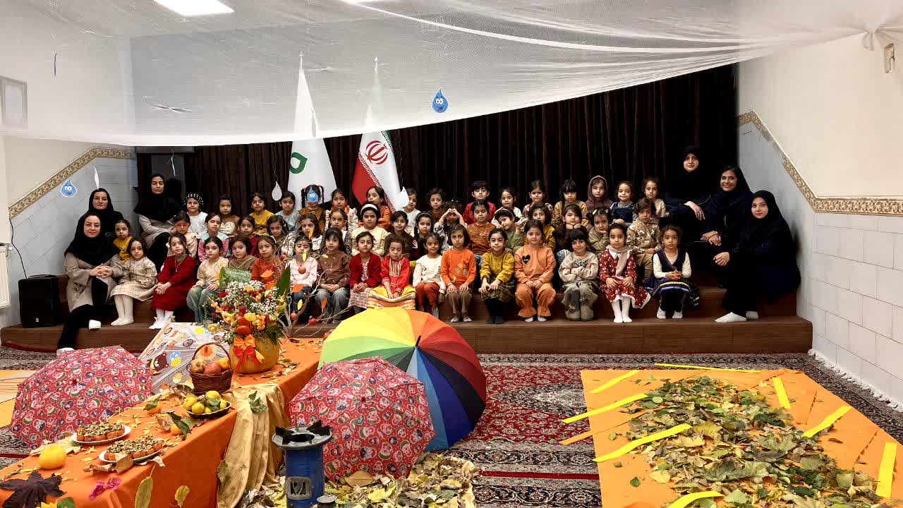 جشنواره پاییزی