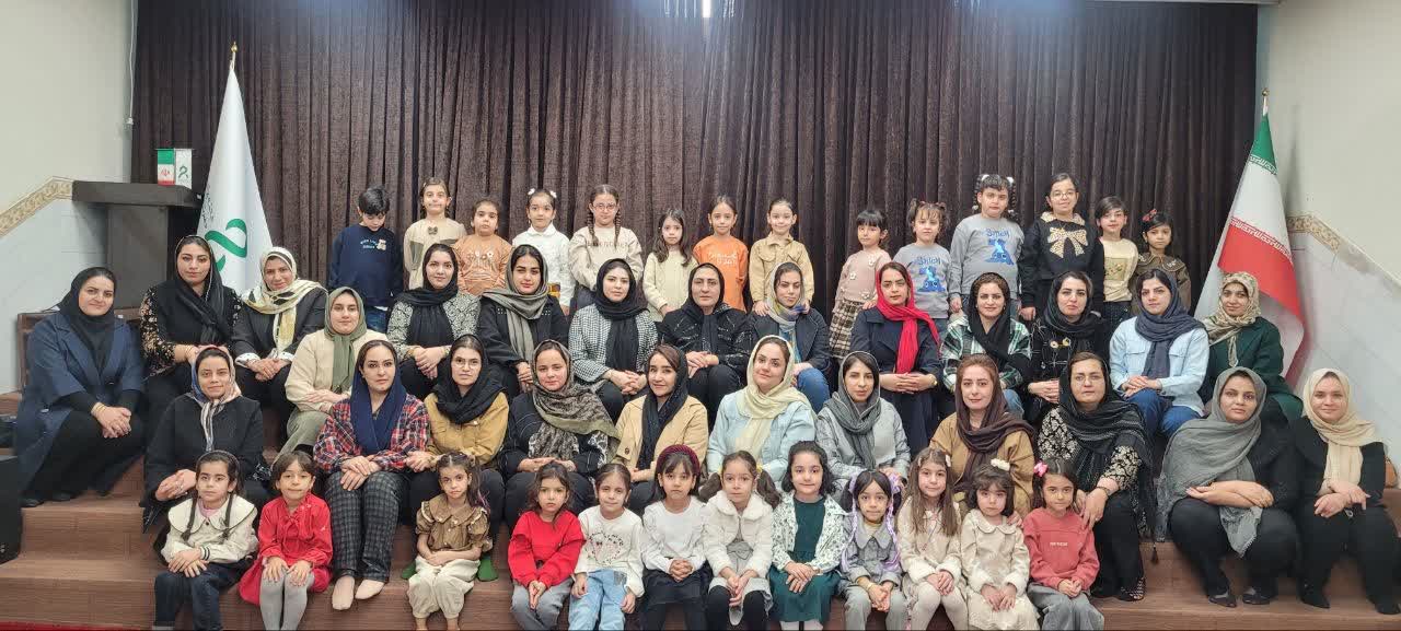 کارگاه مادر و کودک پایه اول و دوم