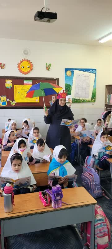 لذت خواندن با داستان جشن تولد موشی