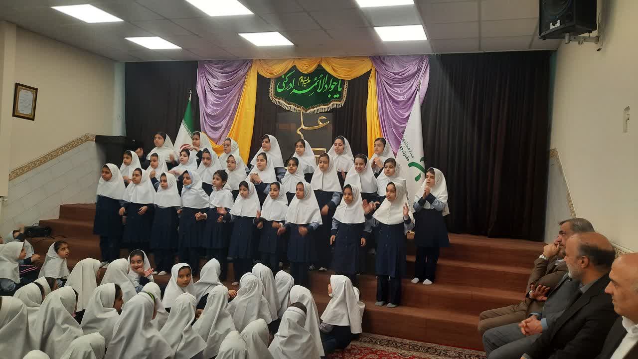 جشن بزرگ میلاد تا میلاد