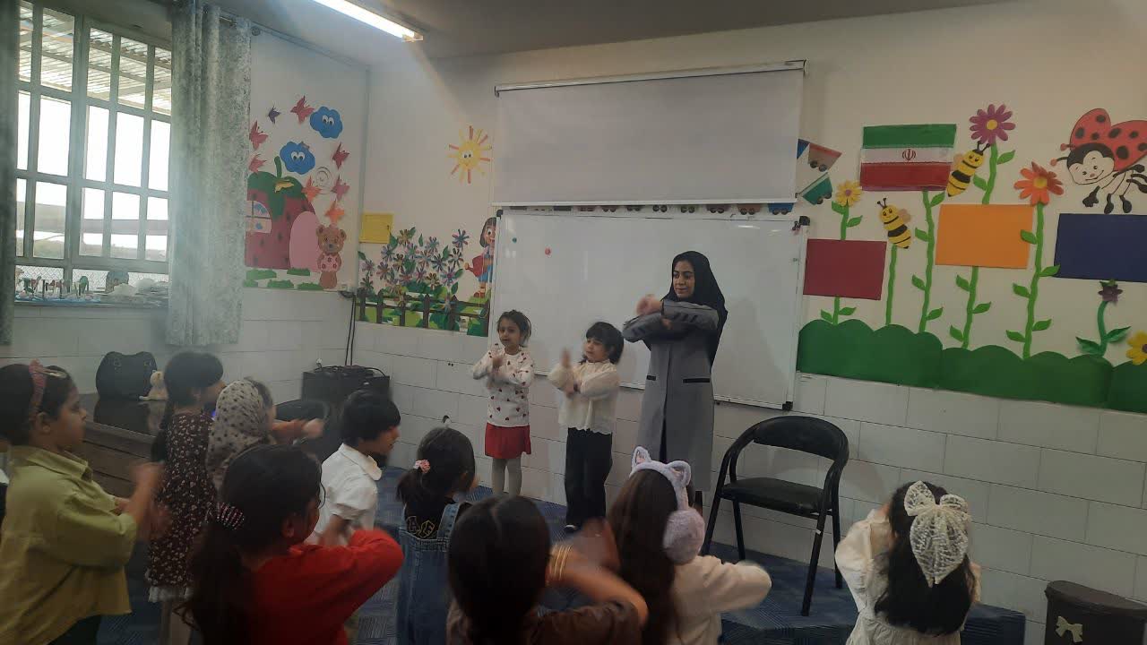 دیداری شاد (پایه پیش دبستانی)