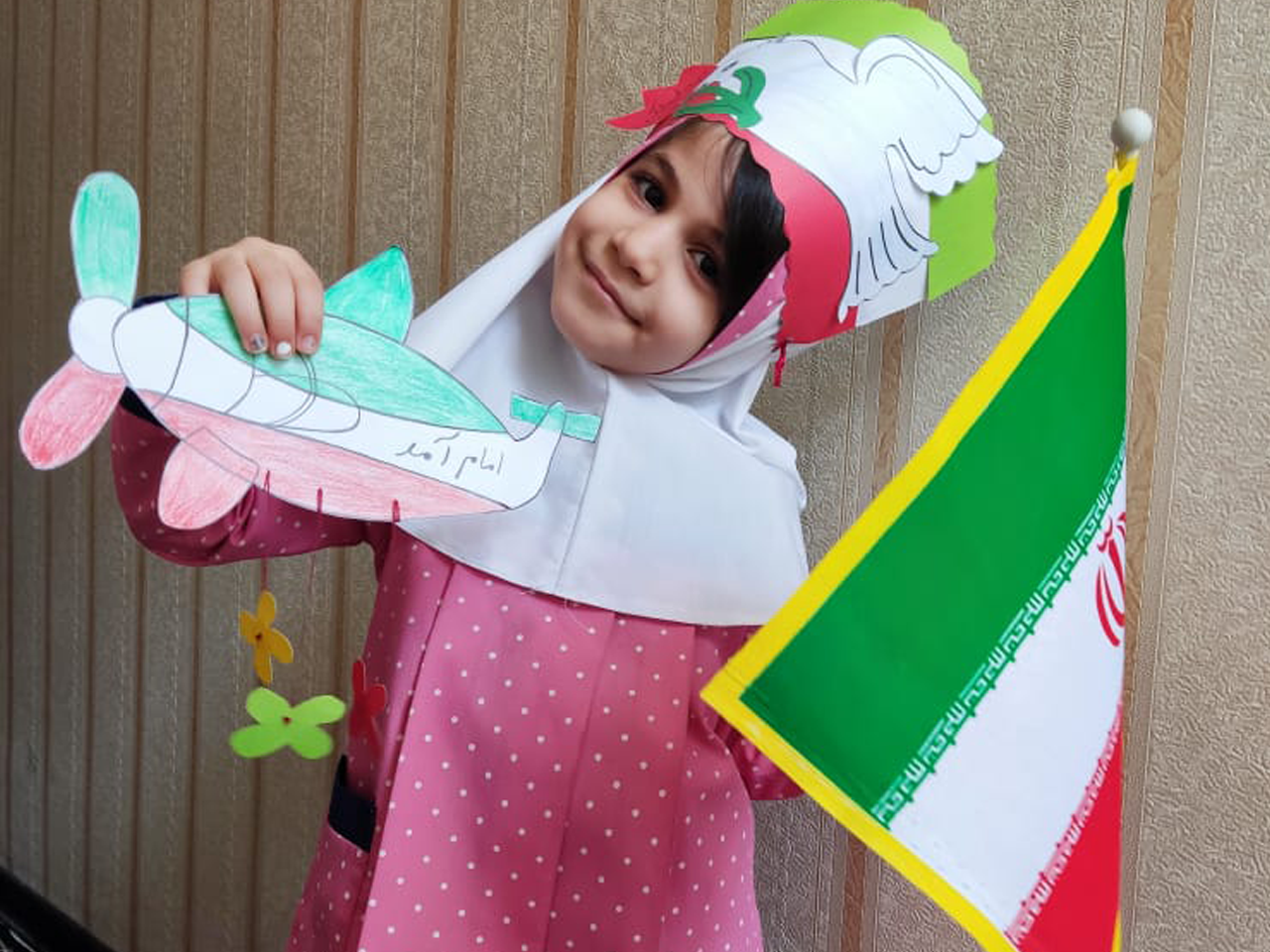 جشنواره وطنم ایران