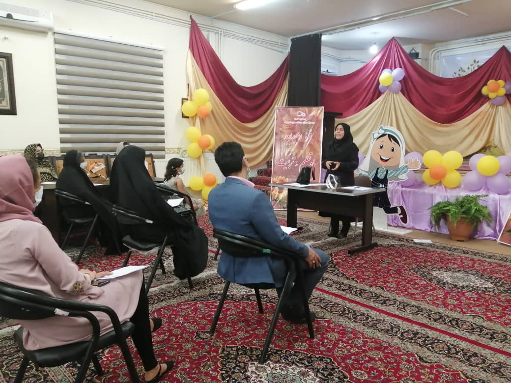 انجمن کلاسی