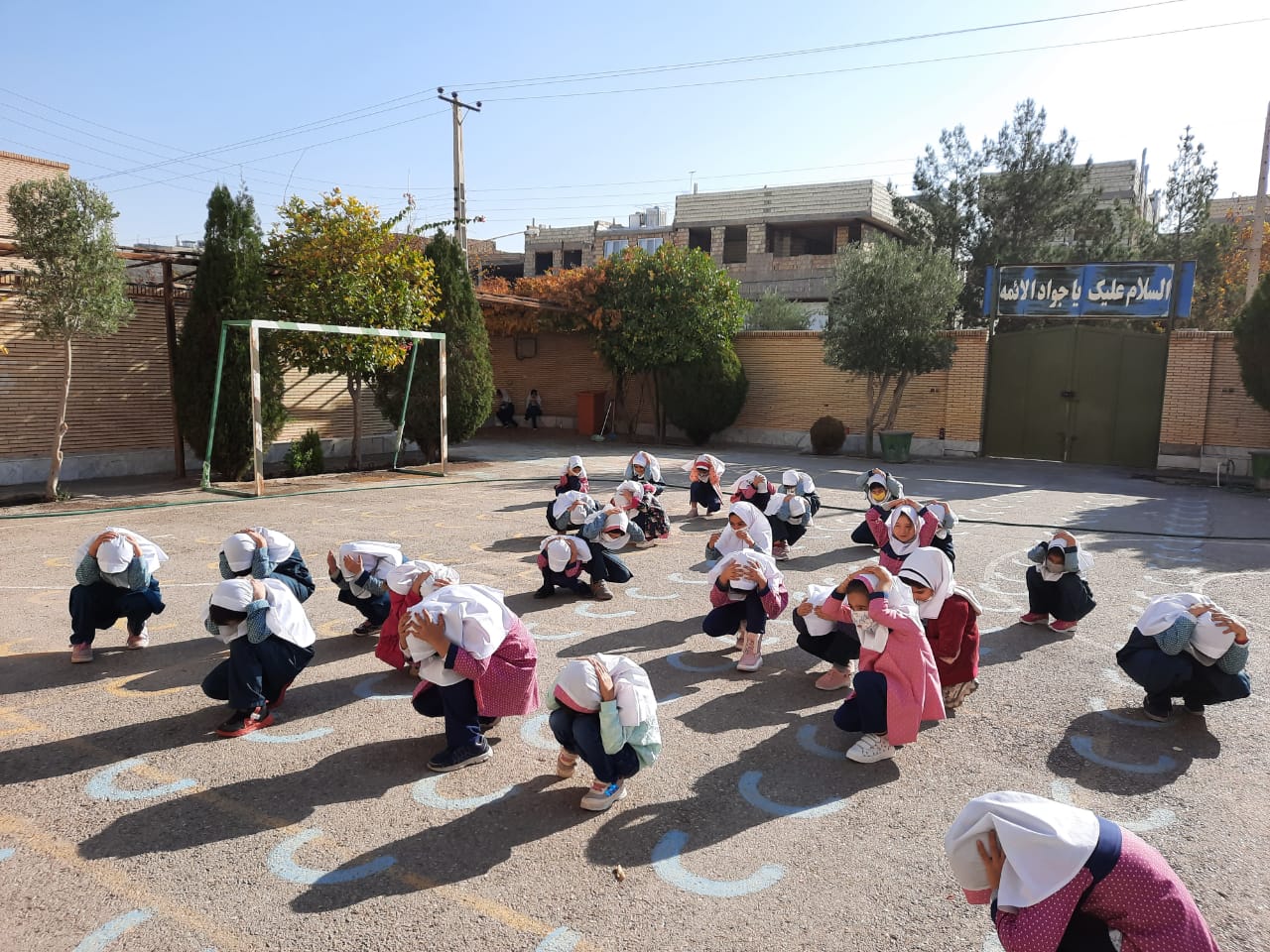 برگزاری مانور زلزله