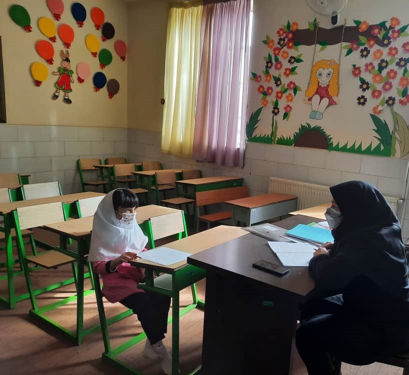 مشاوره ی حضوری